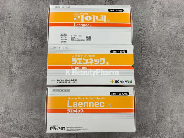 Laennec (placenta extract)