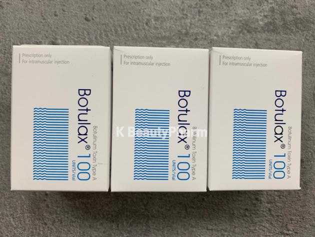 Botulax  (Botulinum toxin A)