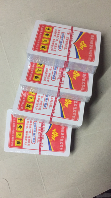 Adjustable Size Box 3d Cellophane Wrapping