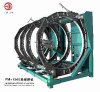 PE FITTINGS and BUTT FUSION WELDER