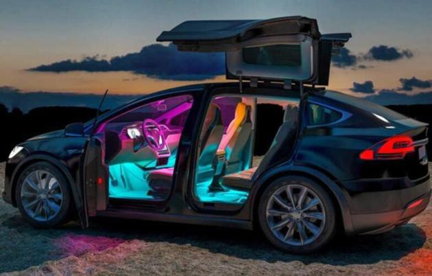 RGB Car LED Strip Light