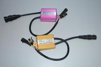 Pixie HID ballast