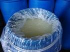 Sodium Lauryl Ether Sulfate ( SLES / AES )