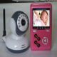 wireless baby monitor