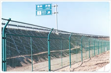 Expressway Fences