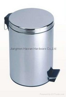 Step Dustbin