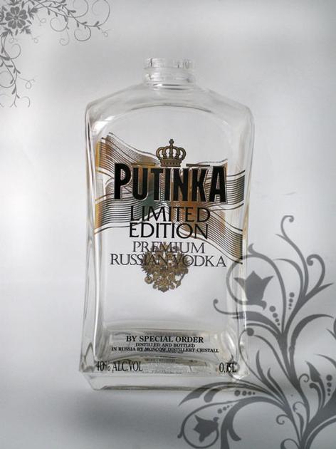 glass bottles, glass containers,glass liquor bottles, glass water bottle