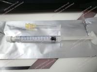 Zhongyu Collagen