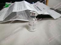 botulinum toxin type a
