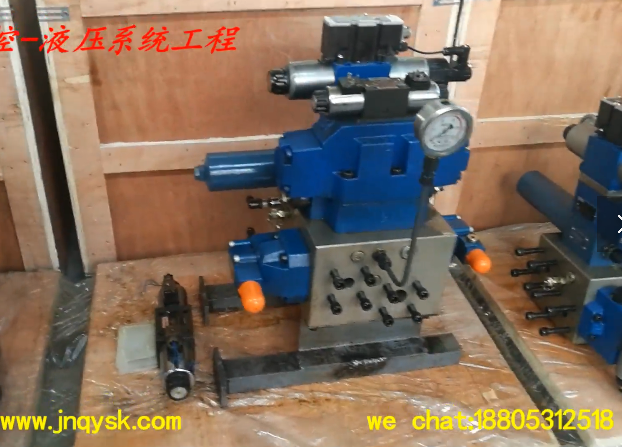 FRP Hydraulic Press Ring Blank Forging