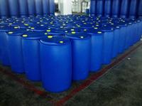 Paraquat  20%SL