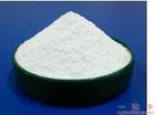 Sodium chloride(cas:7647-14-5)