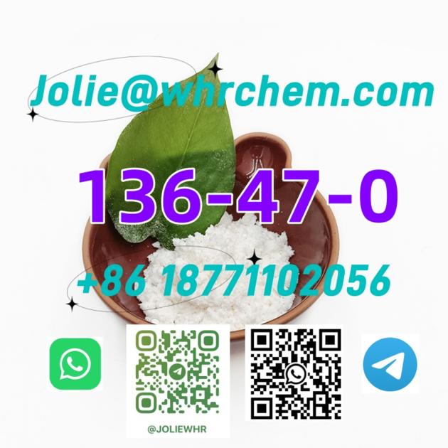 100 Customs Clearnace CAS 136 47