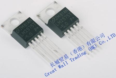Power Management