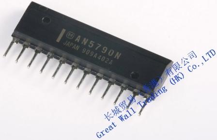 Integrated circuits