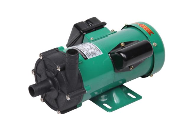 MP 220v single phase mini electric water pump magnetic plastic water pump