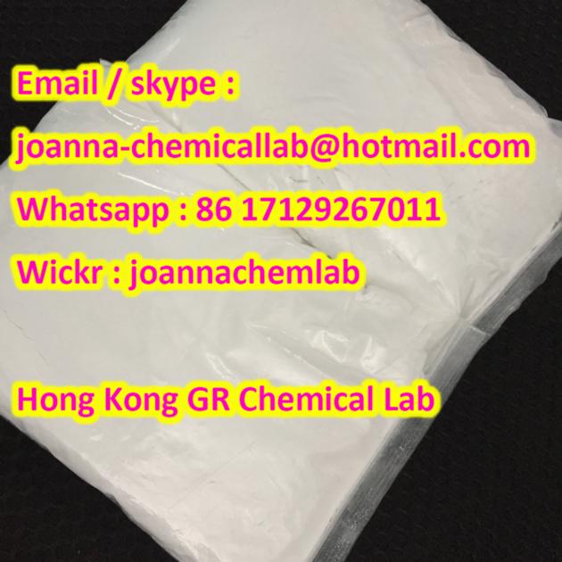 Etizolam Cas 40054 69 1 White