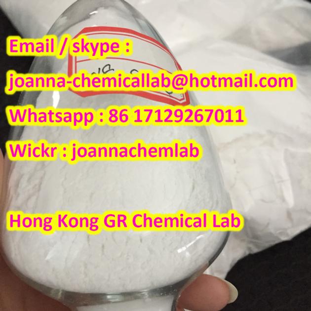 Etizolam Cas 40054 69 1 White