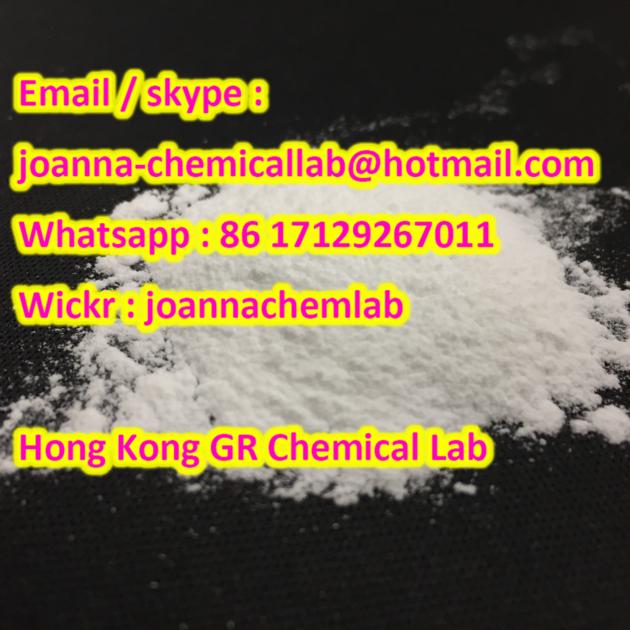Etizolam Cas 40054 69 1 White
