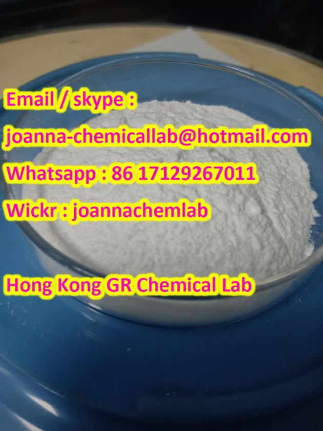 P Aminoacetophenone Cas 99 92 3
