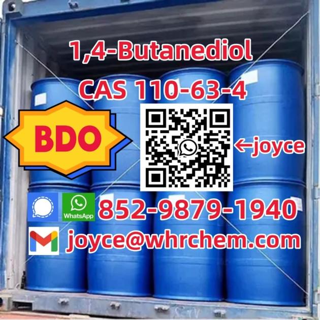 BDO Liquid CAS 110 63 4