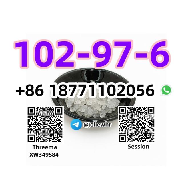 Factory Supply CAS 102-97-6 N-Isopropylbenzylamine High Purity
