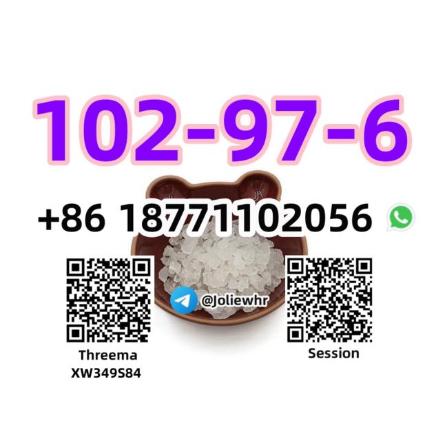 Factory Supply CAS 102 97 6