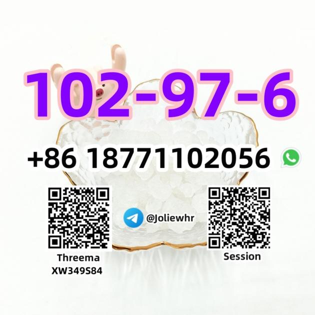 Factory Supply CAS 102 97 6
