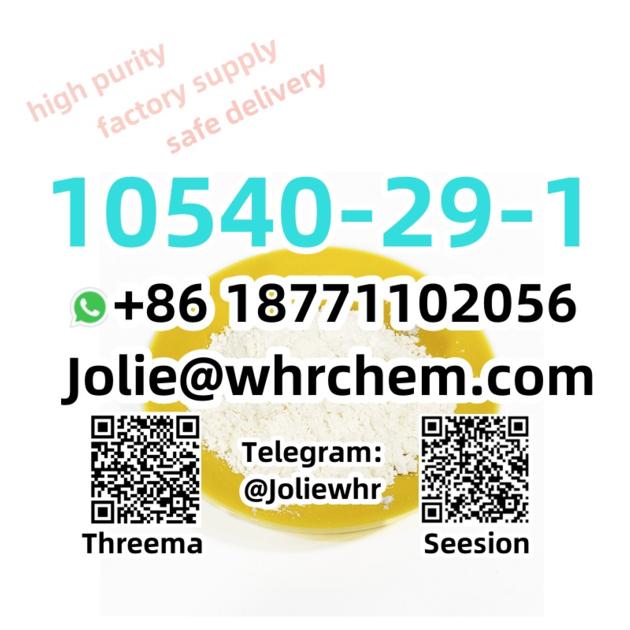 Stable Supply CAS 10540 29 1