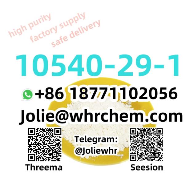 Stable Supply CAS 10540 29 1