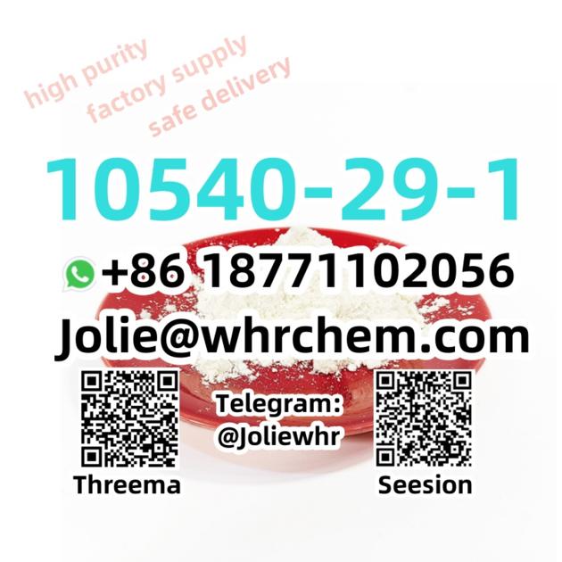Stable Supply CAS 10540 29 1