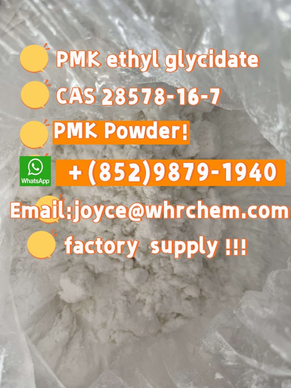 High quality cas 28578-16-7 PMK ethyl glycidate