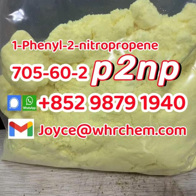 high quality P2NP 1-Phenyl-2-nitropropene in stock case 705-60-2