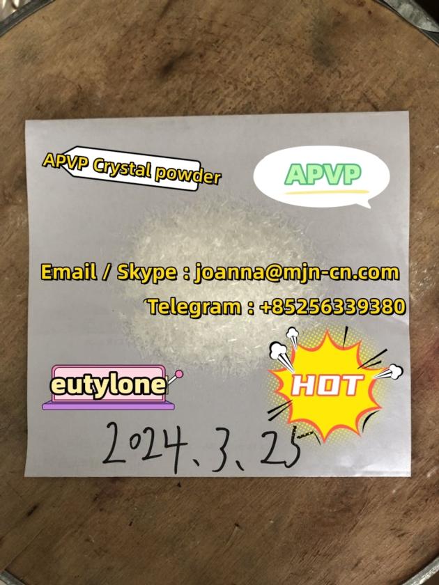 Supply APVP powder apvp crystal powder with high effect from China