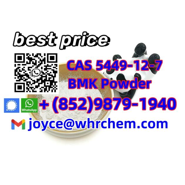 CAS 5449-12-7 Whosales bmk BMK new powder 