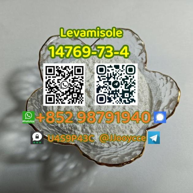 CAS 14769-73-4 factory supply Levamisole fast shipping with high quality