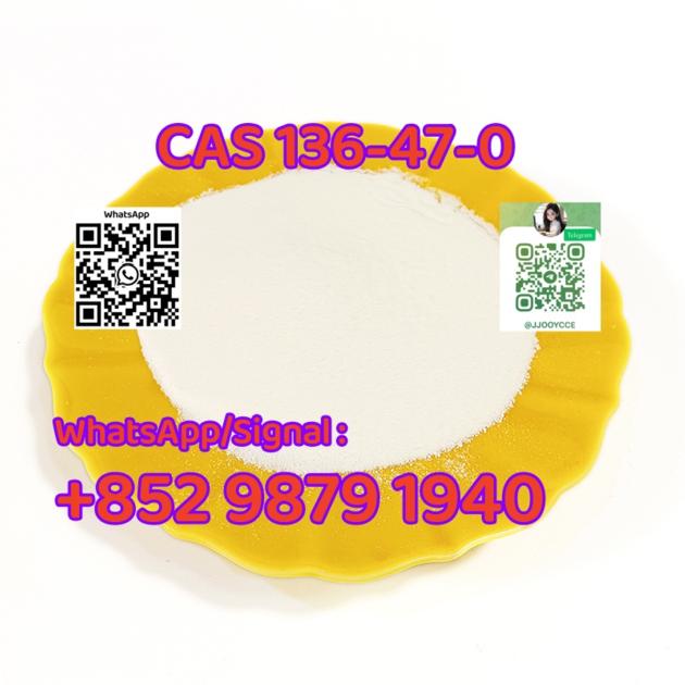 Sell High Quality Tetracaine Hydrochloride Cas