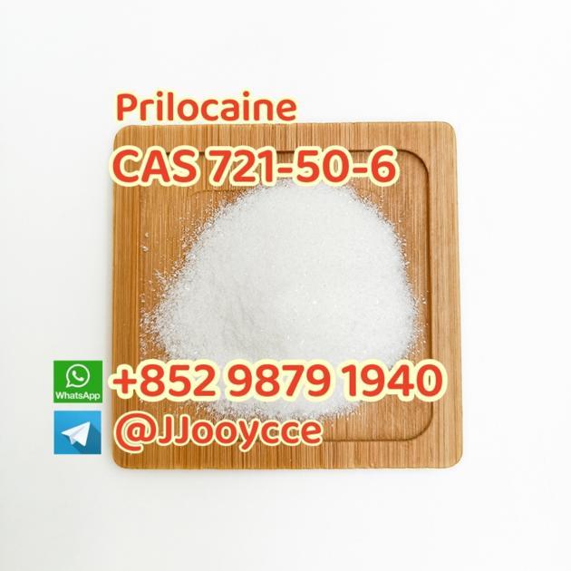 Sell High Quality Prilocaine Cas 721