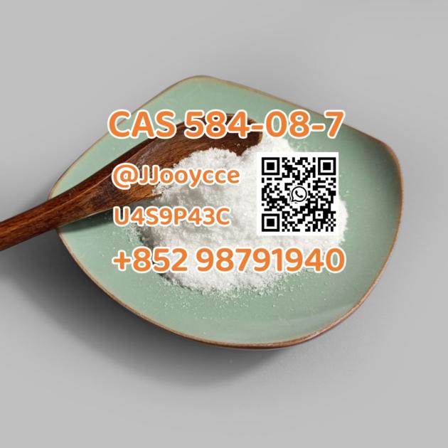 CAS 584 08 7 Potassium Carbonate