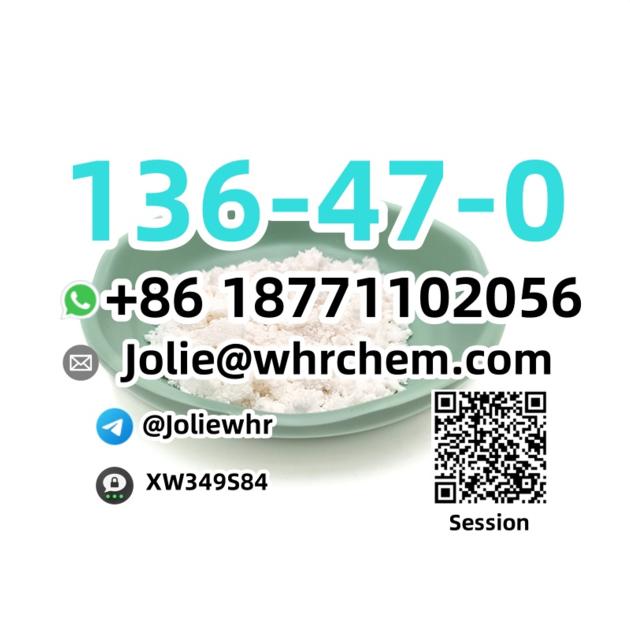 100 Customs Clearnace CAS 136 47
