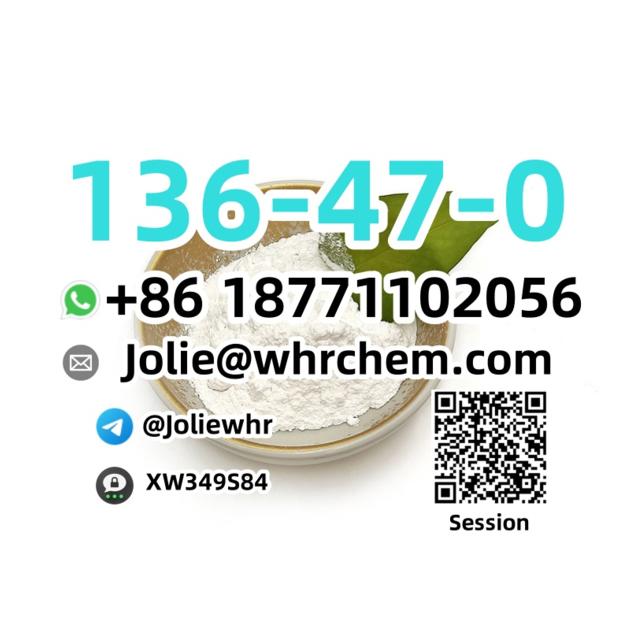 100 Customs Clearnace CAS 136 47