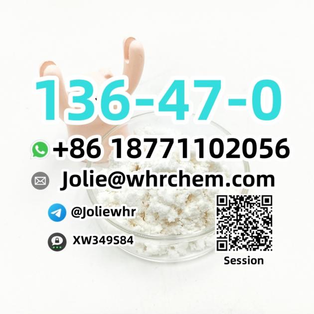 100 Customs Clearnace CAS 136 47