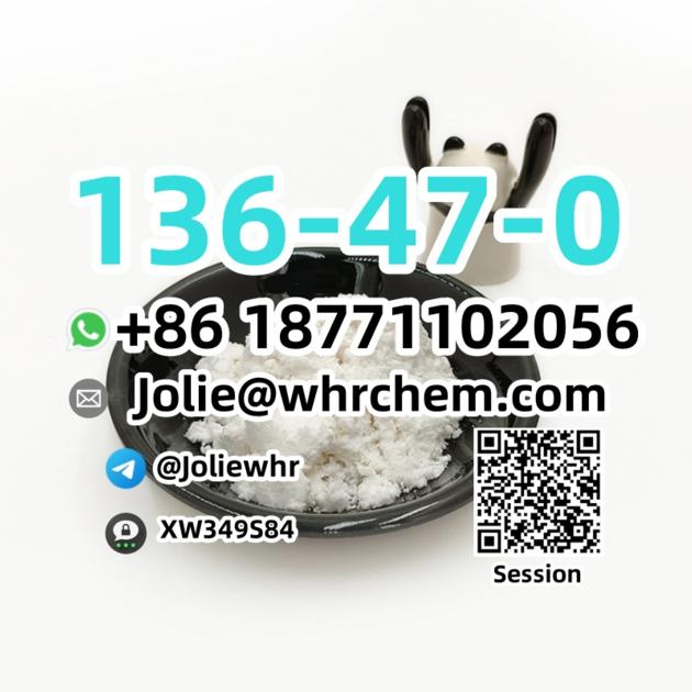 100 Customs Clearnace CAS 136 47