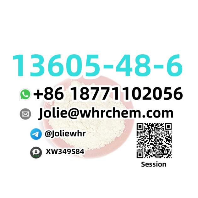 Favorable Price CAS 13605 48 6