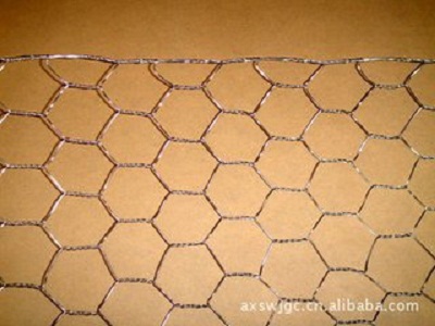 Stainless Steel Hexagonal Woven Stiff Mesh