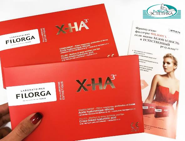 Filorga NCTF 135 HA 5x3ml 1