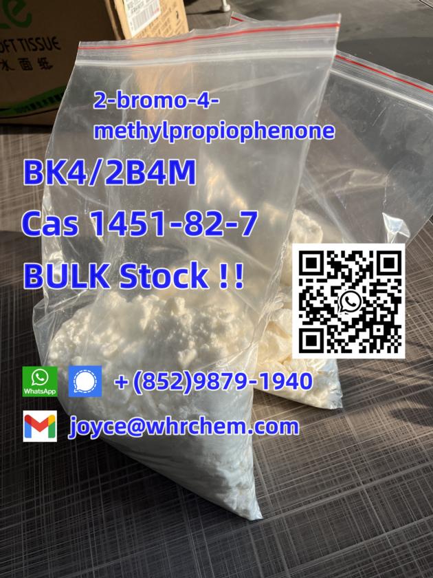 CAS 1451-82-7 bk4 2-bromo-4-methylpropiophenone