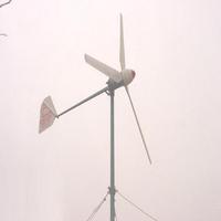 200W Horizontal Wind Turbine