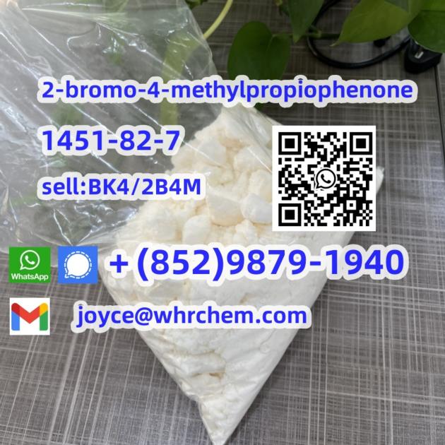 CAS 1451-82-7 bk4 2-bromo-4-methylpropiophenone