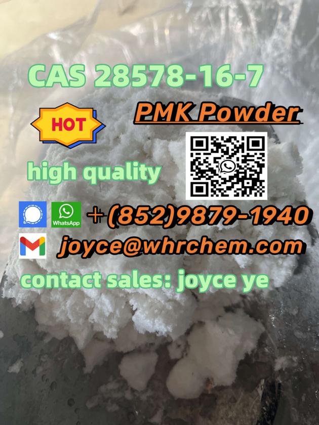 High Quality Cas 28578 16 7
